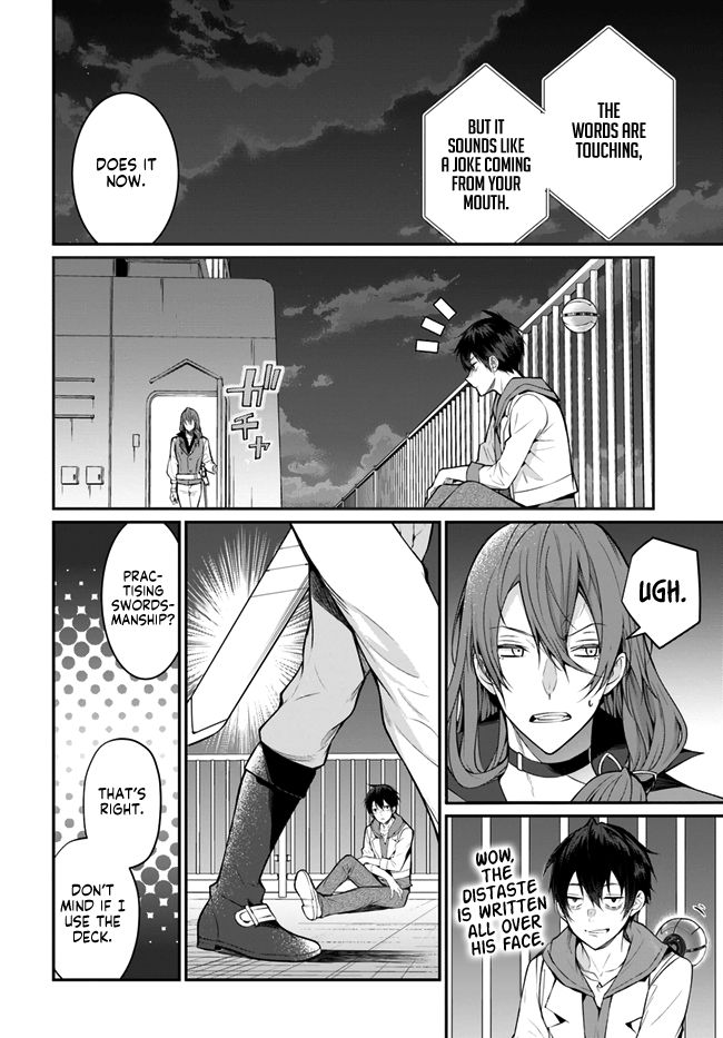 Trapped in a Dating Sim, Chapter 24 image 16